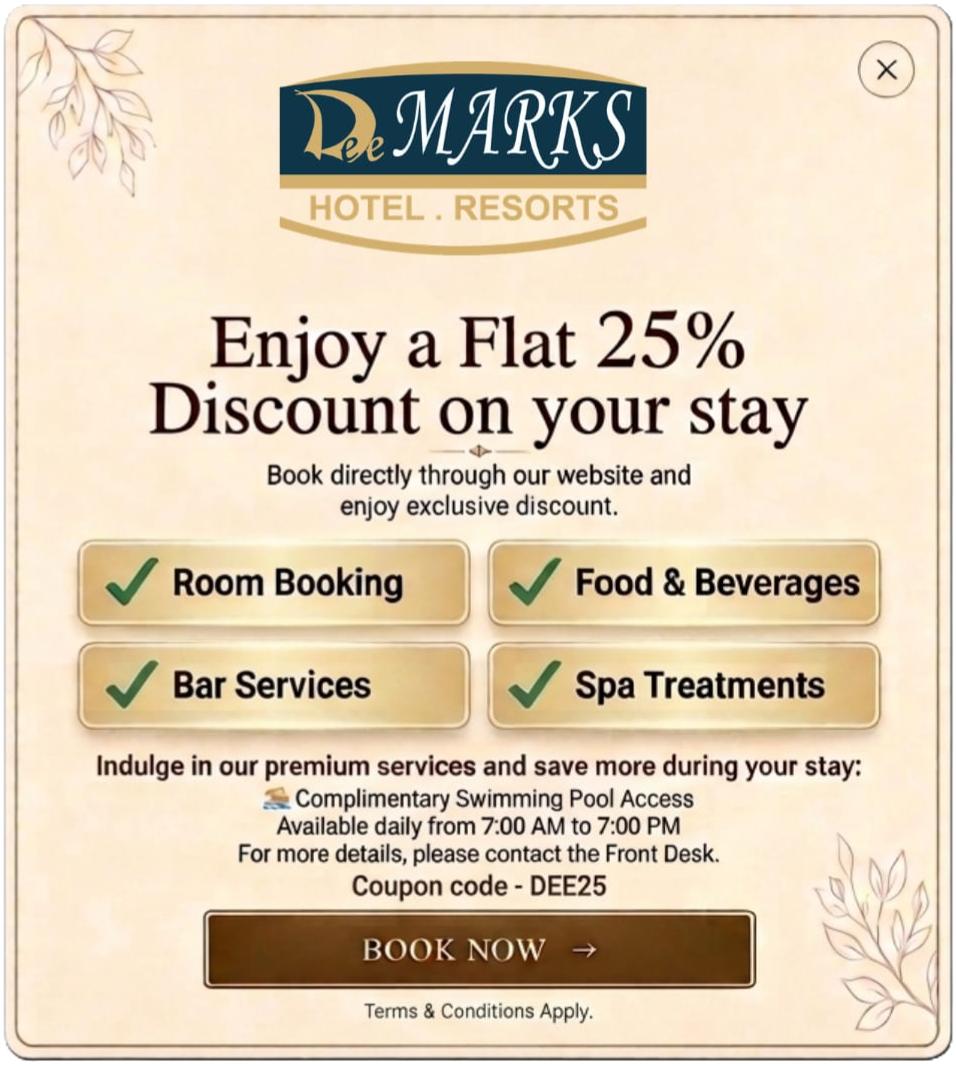 25% Discount Offer
